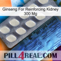 Ginseng For Reinforcing Kidney 300 Mg 34